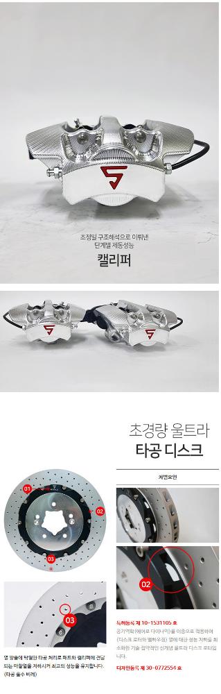 부품이미지