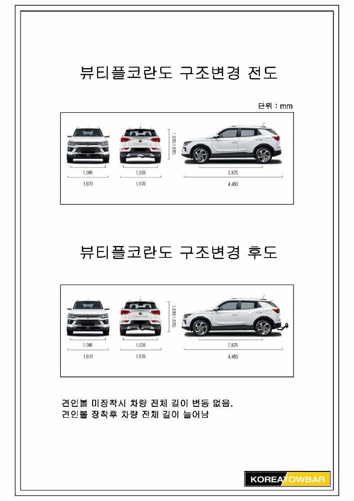 부품이미지