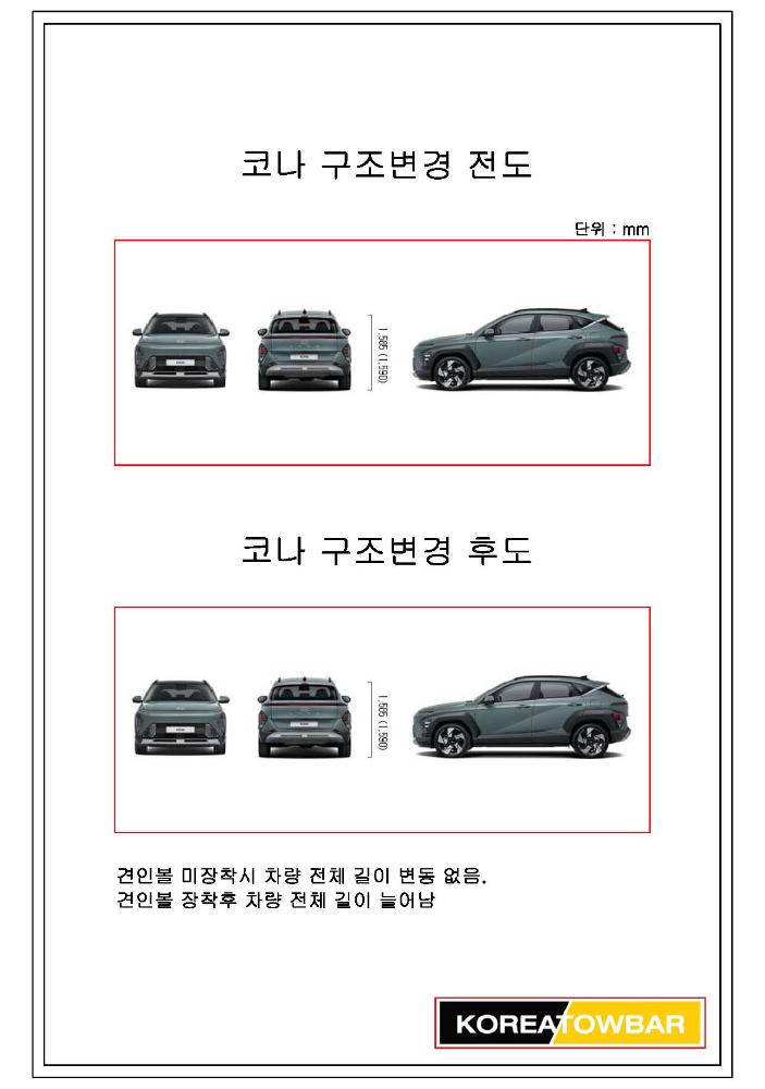 부품이미지
