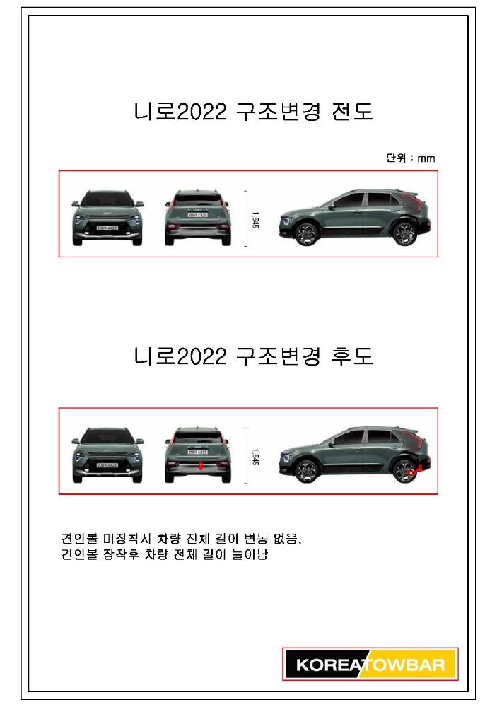 부품이미지