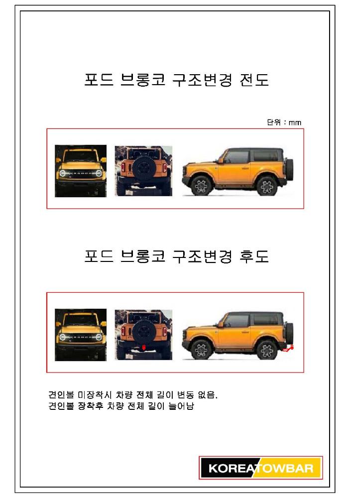 부품이미지
